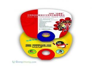 福州廣告扇定制與印刷 一站式宣傳解決方案