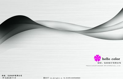 畫冊封面設(shè)計 藝術(shù)與商業(yè)的完美融合