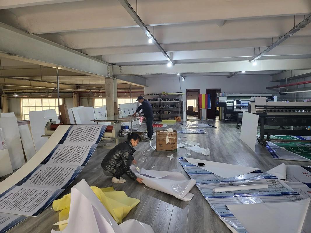 眉縣唯美廣告加工廠 專業廣告設計，點亮品牌形象