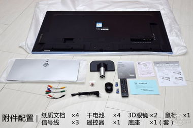 電腦電視二合一，東芝L5450C圖賞 引領家庭娛樂與辦公新潮流