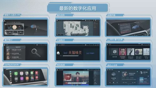 智行未來，馭見臺(tái)州 2021創(chuàng)新純電動(dòng)BMW iX3城市品鑒會(huì)引領(lǐng)綠色出行新風(fēng)尚